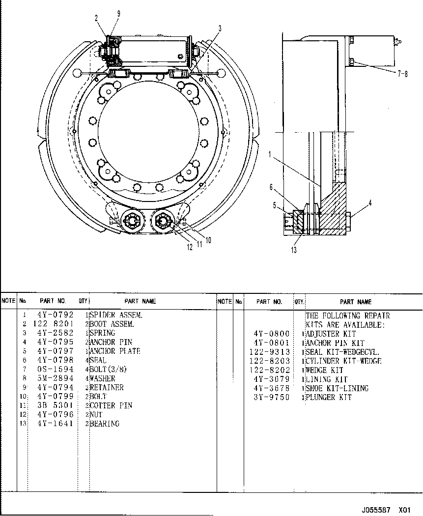 SERVICE BRAKE 4Y9893 CAT