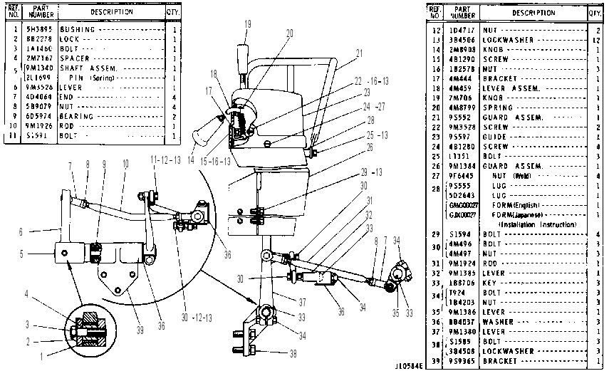 TRANSMISSION CONTROL LINKAGE GROUP 8M6640 CAT