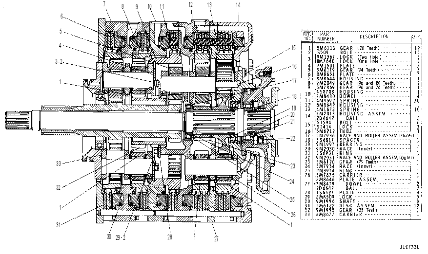 Планетарная трансмиссия 9M2040 CAT