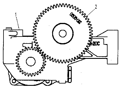GEROTOR PUMP GROUP 2110546 CAT