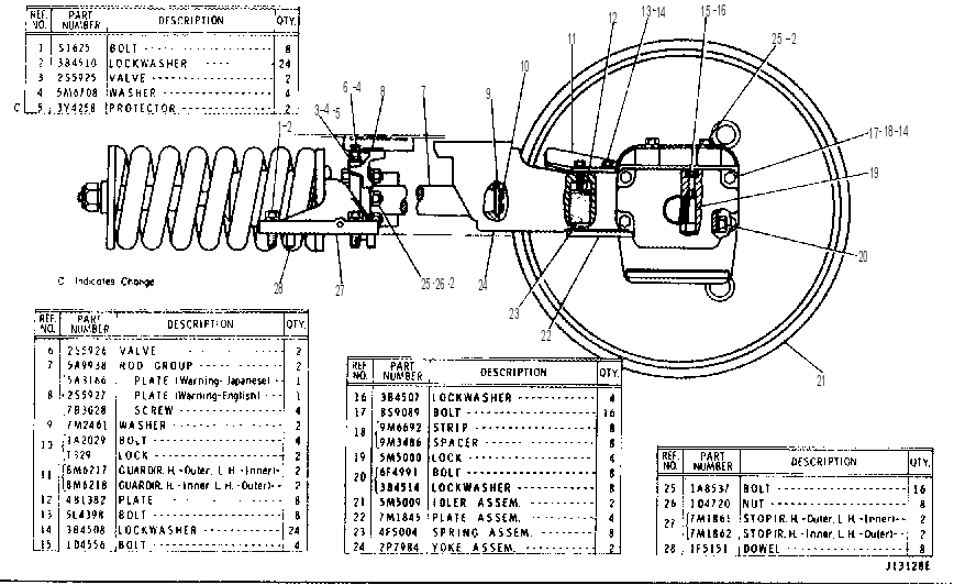 Направляющее колесо переднее 5A8085 CAT