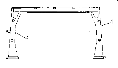 ROLLOVER ASSEMBLY 2275055 CAT