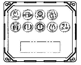 ELECTRONIC CONTROL GROUP 2524501 CAT