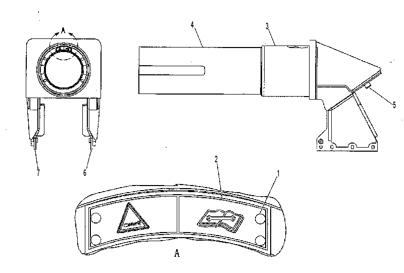 TRACK ROLLER FRAME GP 2638978 CAT