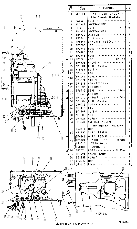 AIR CONDITIONER GROUP 8P1283 CAT