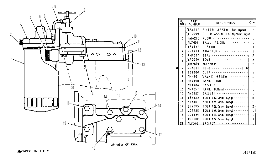 FILTER GP-SECONDARY 7N4588 CAT