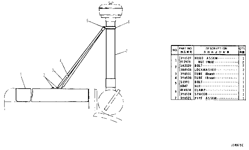 AIR CLEANER EXTENSION 3Y6518 CAT