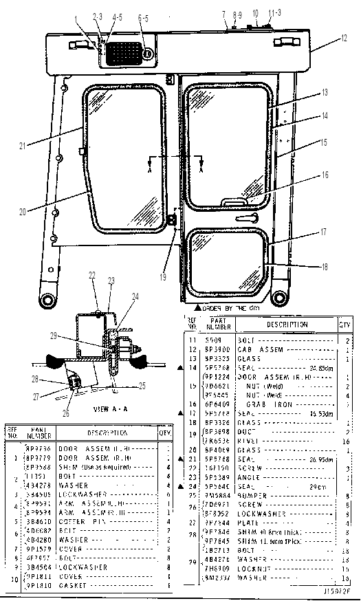 Каркас безопасности (ROPS) 8P2126 CAT