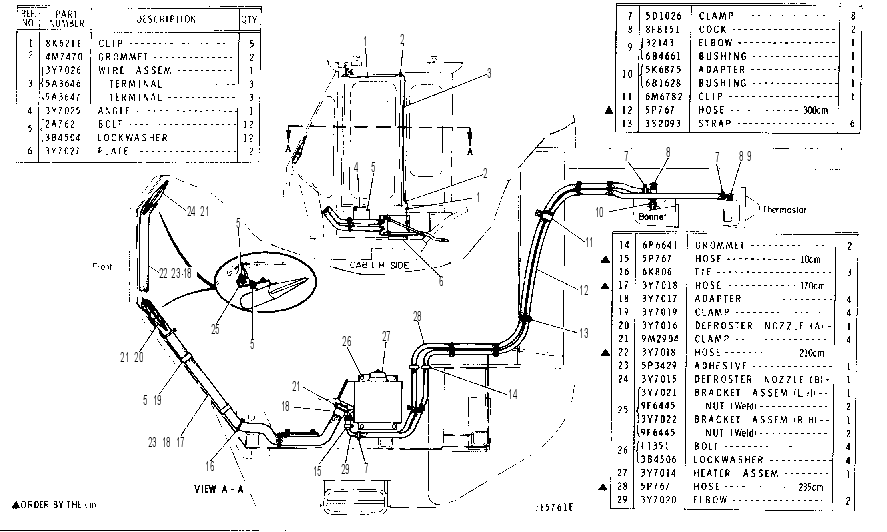 CAB HEATER GROUP 3Y7013 CAT