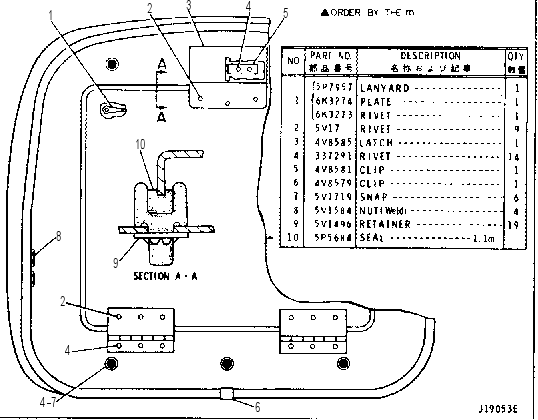 CUSHION AS 4V8259 CAT