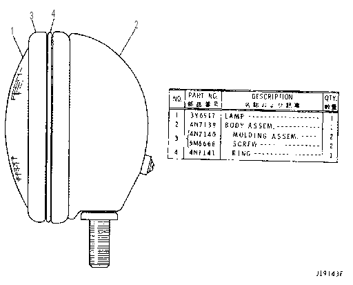 FLOOD LAMP 3Y6919 CAT