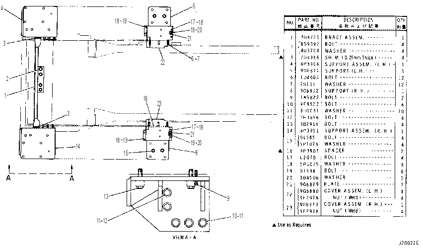 ROLL-OVER PROTECTIVE SYSTEM MOUNTING 3Y8638 CAT