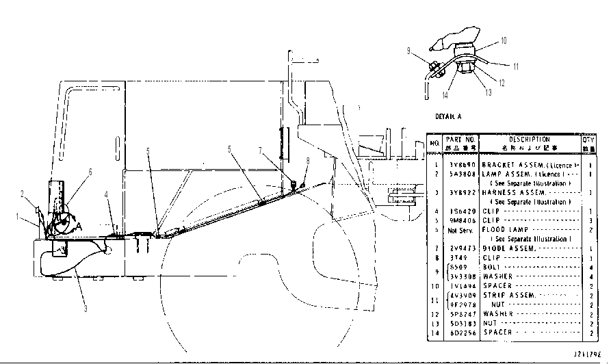 REAR LIGHTING 3Y8464 CAT
