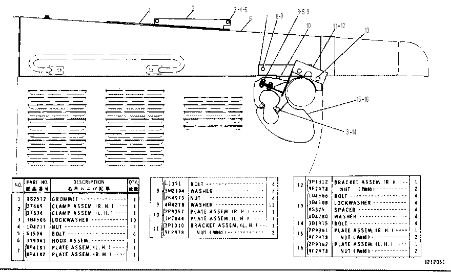 ENGINE ENCLOSURE 3Y9040 CAT