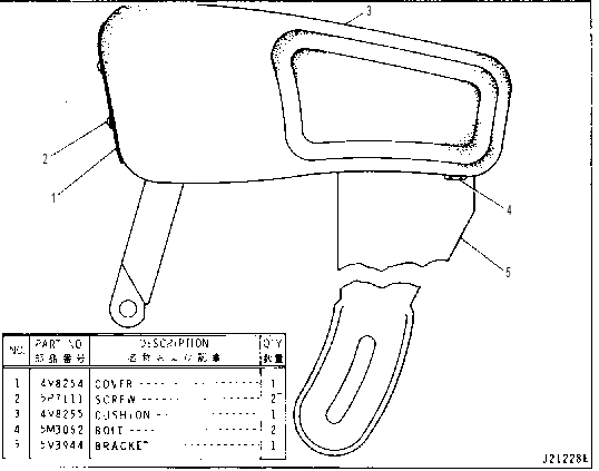 CUSHION AS-RH 5V1478 CAT