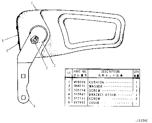 CUSHION AS-LH 5V1477 CAT
