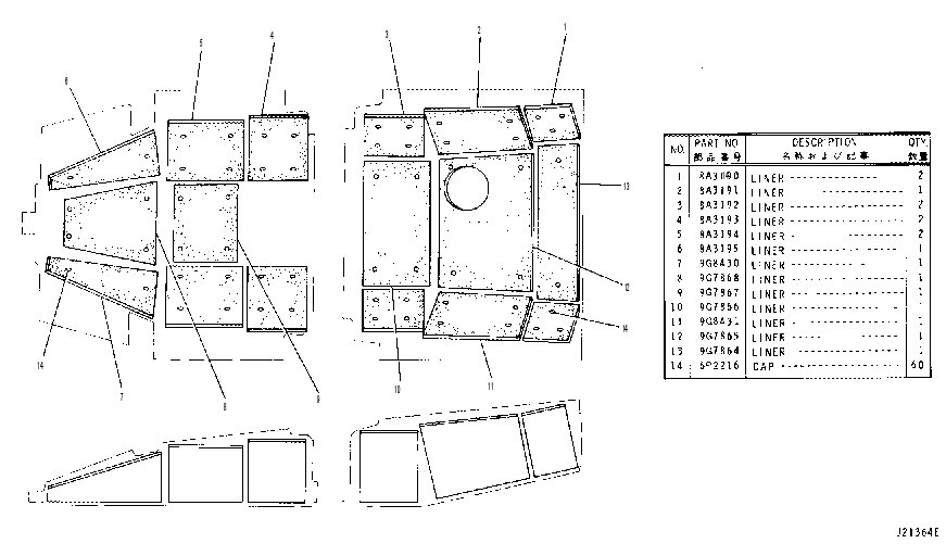 CRANKCASE GUARD LINER 8A3200 CAT