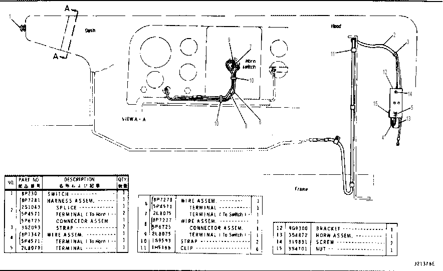 ELECTRIC HORN 3Y8772 CAT