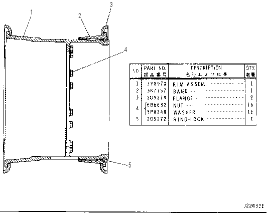 DEMOUNTABLE RIM 3Y8969 CAT