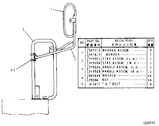 REAR VIEW MIRROR 3Y8685 CAT