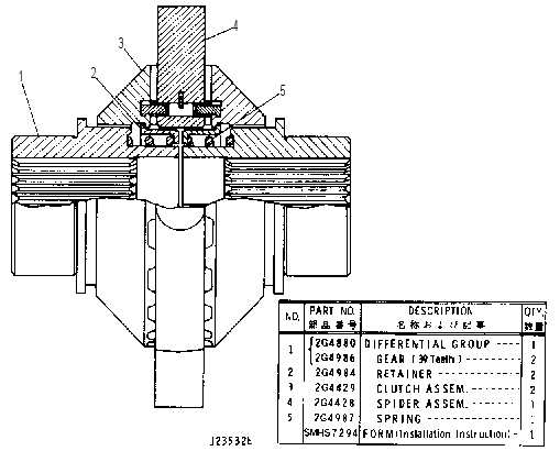 Дифференциал 4V8179 CAT