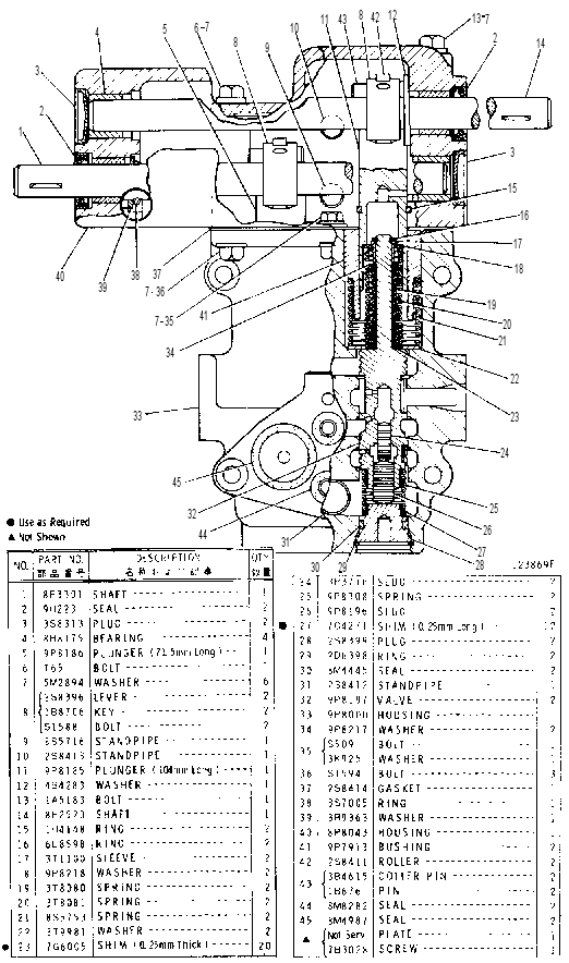 Клапан управляющий 3T8204 CAT