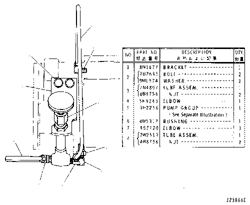 FUEL PRIMING PUMP 2W2517 CAT