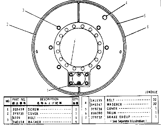 SERVICE BRAKE 3Y9734 CAT
