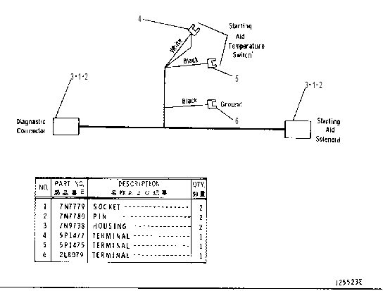 Жгут проводов 8V6257 CAT