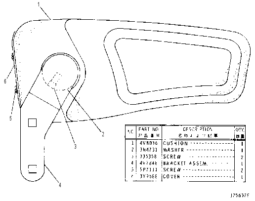 ARM CUSHION ASSEMBLY 3Y9689 CAT