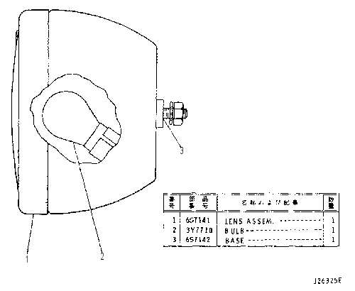 TURN SIGNAL LAMP ASSEMBLY 3Y2046 CAT