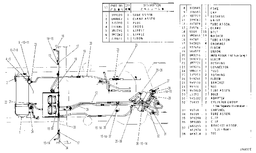 Управление тормозом 4V8902 CAT