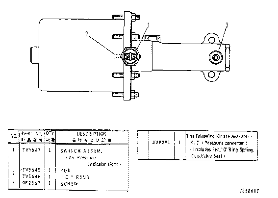 CYLINDER GP-AIR OVER HYD 7V0430 CAT