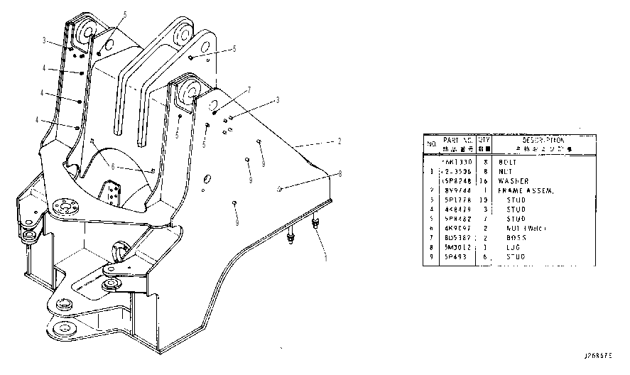 Рама передняя 4V8916 CAT