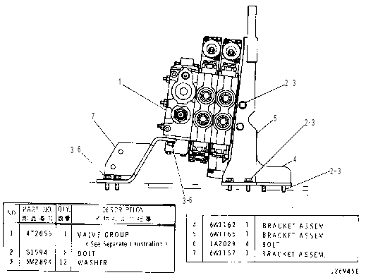 Клапан с креплением 4V9511 CAT