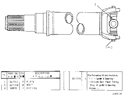 Карданный шарнир 8V6950 CAT