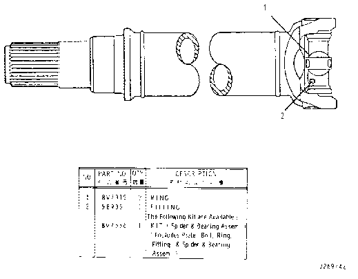 Карданный шарнир 5V3734 CAT