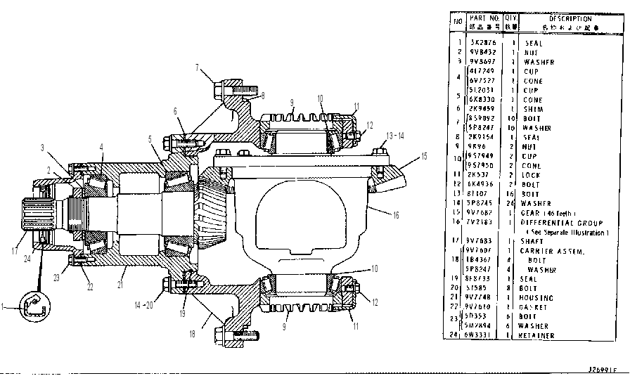 Дифференциал с конической передачей 7V2179 CAT