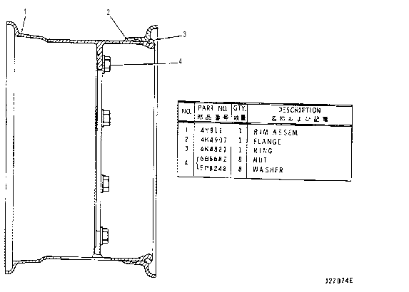 DEMOUNTABLE RIM 4Y0810 CAT