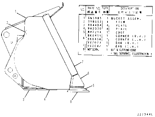 GENERAL PURPOSE LOOSE MATERIAL BUCKET 6W5981 CAT