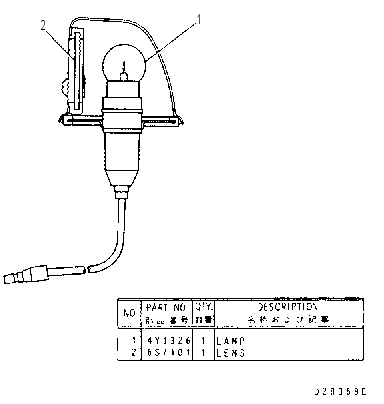 LICENCE LAMP ASSEMBLY 5A3808 CAT