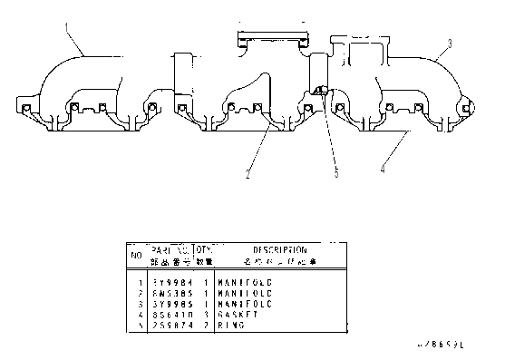 EXHAUST MANIFOLD 4Y1825 CAT