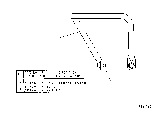 CONVERSION AR-NON ROPS 7T6649 CAT