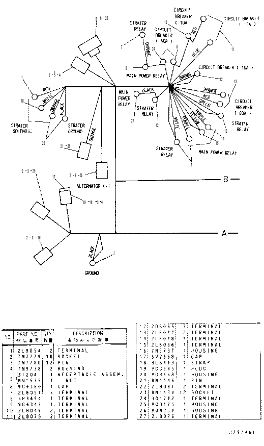 HARNESS AS-MAIN 6W8320 CAT