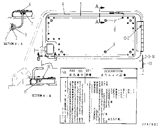 BATTERY DOOR 4Y1789 CAT