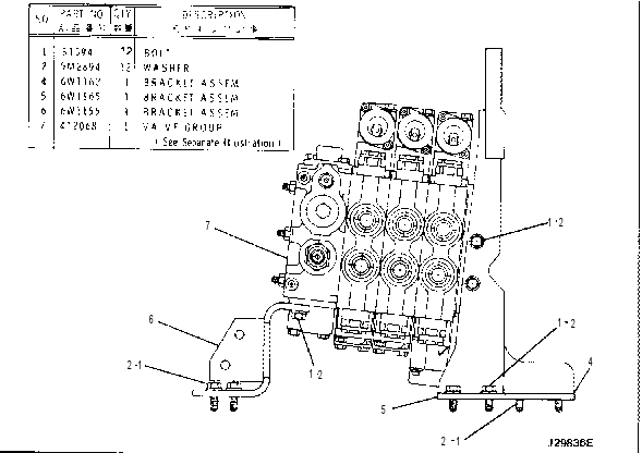 Клапан с креплением 8V9955 CAT