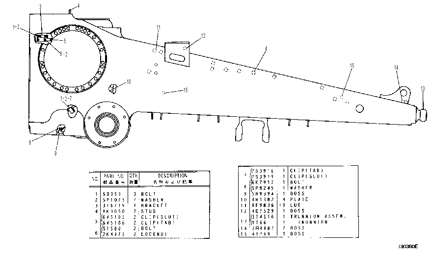 CASE & FRAME AS 3T3931 CAT