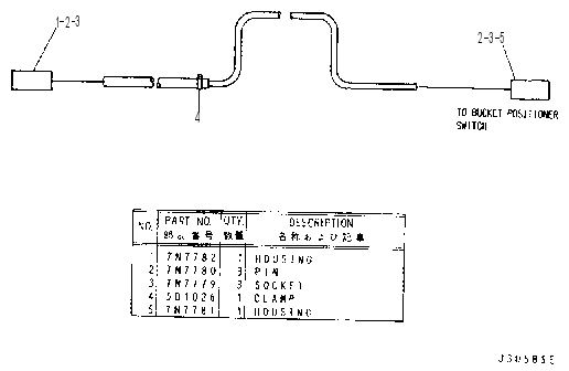 Жгут проводов 9C0634 CAT