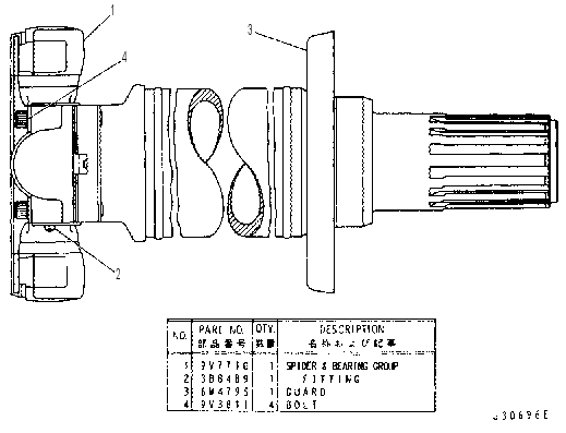 Вал приводной 6W4789 CAT