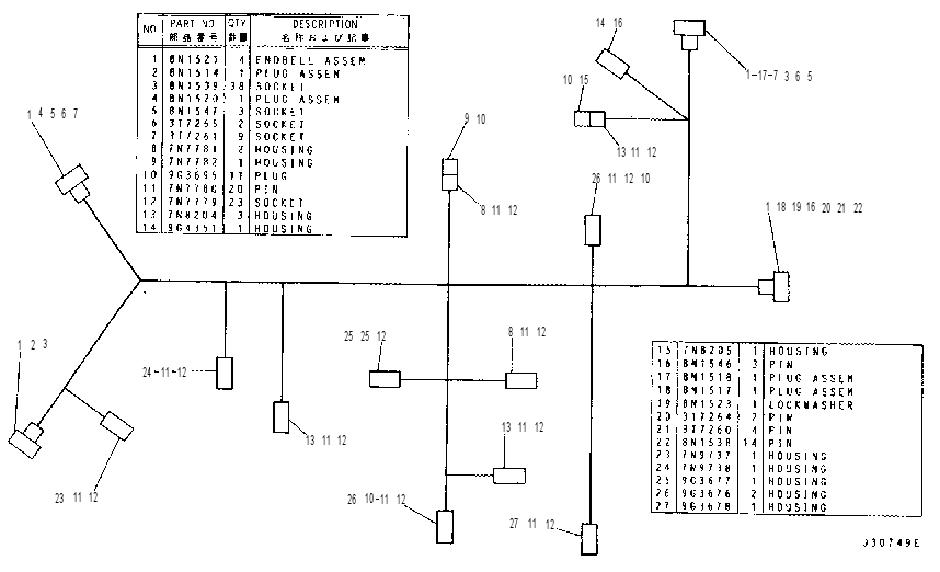 HARNESS AS-MAIN 6W4239 CAT